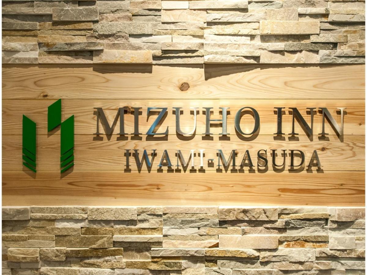 Mizuho Inn Iwami Masuda - Vacation Stay 17364V Ngoại thất bức ảnh